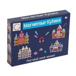 Конструктор магнитный "МАГНИТНЫЕ КУБИКИ" , 78 дет., ВОХ 24,5х17,5х4 см