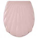 "Keeplex" Сиденье для унитаза пластмассовое "Light" 41,9х36,3х4,5 см, бежевый топаз (Россия)