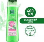 ЧЛ ШАМПУНЬ 400мл КЛЕВЕР  д/окрашенных/12