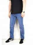 Джинсы мужские Arnold 4069