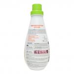 Mimi Home Жидкое средство для стирки детских вещей, 900 мл