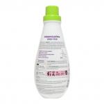 Mimi Home Кондиционер для белья Орхидея и пачули, 900 мл