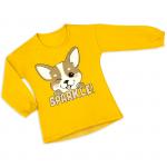 *Джемпер для девочки Сияние