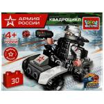 АРМИЯ РОССИИ конструктор солдат на квадроцикле, 30 дет. Город мастеров в кор.2*120шт
