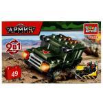 АРМИЯ РОССИИ конструктор ВОЕННЫЙ ДЖИП 2в1, 49 дет. Город мастеров в кор.2*40шт
