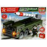 АРМИЯ РОССИИ конструктор зрк, 80 дет. Город мастеров в кор.80шт