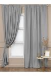 Комплект штор, 2 шт. AMORE M