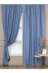 Комплект штор, 2 шт. AMORE M