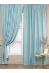 Комплект штор, 2 шт. AMORE M