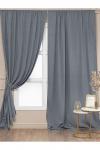 Комплект штор, 2 шт. AMORE M