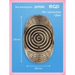 Балансборд лабиринт для детей и взрослых