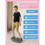 Балансборд лабиринт для детей и взрослых