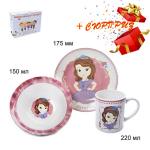 Набор 3 предмета Принцесса + СЮРПРИЗ  / AL-DS3-D4 /12/