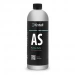 Шампунь первая фаза AS (Active Safe)