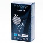 Перчатки пищевые нитрил. черные н/о «Benovy» (L), 50 пар