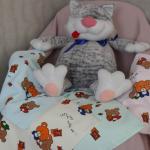 Полотенце S13A-21B1 45*90