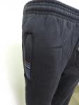 Брюки муж.спортивные TA INTEGRAL арт.KB09 р. 48-50, утепленные