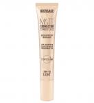 LuxVisage Крем-корректор тональный LUXVISAGE MATT CORRECTOR CAMOUFLAGE,  20 г