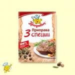 !3 специи 15гр