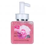 Гель для миостимуляции, электрофореза и микротоков «Ультралифт», Beauty Style