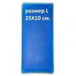 Гелевый пакет согревающий (охлаждающий) GELEX L