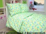 Комплект постельного белья  бязь "Совушки" (фист) детский 107х140