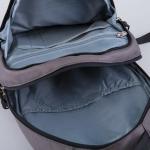 002704284-00 Рюкзак школьный т.серый