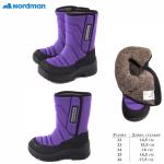 (фиолетовый) Сапоги зимние Nordman Lumi,