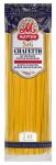 Спагетти 400 г