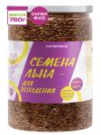 Суперфуд "Намажь_орех" Семена льна коричневого для похудения