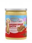 Арахисовая паста "Намажь_Орех" (Фан серия) Креми