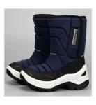 Lumi 2.0 1-2002-B04 Синий