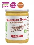 Арахисовая паста "Намажь_Орех" Традиционная Кремовая