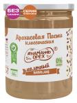 Арахисовая паста "Намажь_Орех" Традиционная с Молочным Шоколадом