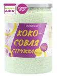 Суперфуд "Намажь_орех" Кокосовая стружка