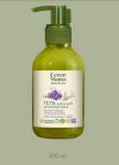 Гель Green Mama для интимной гигиены extra soft, 300 мл