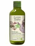 *Шампунь Green Mama "Биобаланс" от жирных корней и сухих кончиков с морскими водорослями, 400 мл