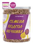 Суперфуд "Намажь_орех" Семена подсолнечника