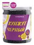 Суперфуд "Намажь_орех" Кунжут черный