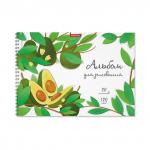 Альбом для рисования на спирали ErichKrause® Juicy Fruits, А4, 20 листов, микроперфорация