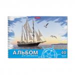 Альбом для рисования на спирали ErichKrause® Морская прогулка, А4, 40 листов, микроперфорация