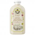 П.Р. РБА Сибирская Травница д/внучат/ +3 Пена д/ванн Душистая Мягкое облачко 500мл