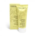 Крем для рук "Питательный", 65 мл.