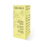 Крем для рук "Питательный", 65 мл.