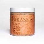 Скраб для тела " Juicy citrus poppy & salt scrub", 250 мл