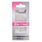 Иглы Maxwell арт.MAX.556  для ремонта и  шт.опки №2/  уп. 10 игл упак. (10 упак.)