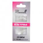 Иглы Maxwell арт.MAX.548  для шитья/ вышивания и рукоделия №3-9/  уп. 10 игл упак. (1упак.)