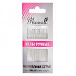 Иглы Maxwell арт.MAX.551 вышивальные/ для синели и квилтинга (острые) №9/  уп. 10 игл упак. (1упак.)