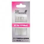 Иглы Maxwell арт.MAX.554  для ремонта и  шт.опки №1-5/  уп. 10 игл упак. (5 упак.)