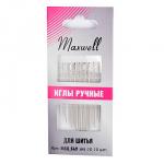 Иглы Maxwell арт.MAX.549  для шитья/ вышивания и рукоделия №5-10/  уп. 10 игл упак. (1упак.)